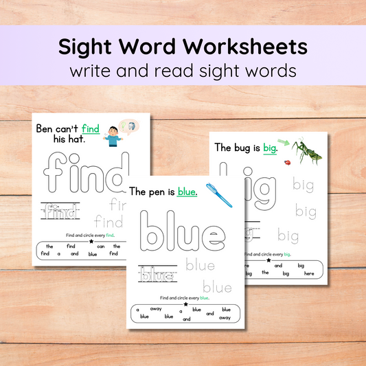 Sight Word Worksheets
